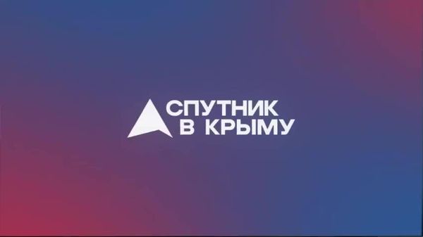 Ждем вас в эфире в 16