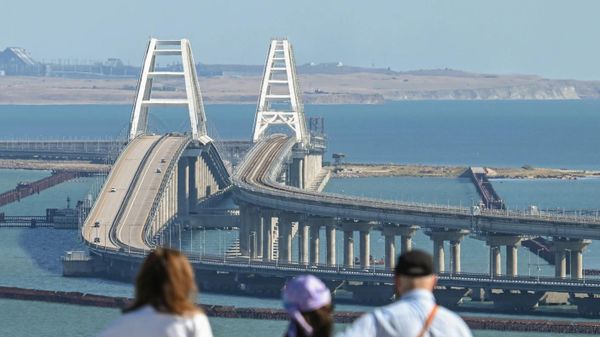 Вид на Крымский мост