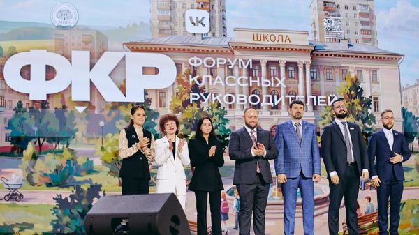 Учитель химии из Севастополя стала финалистом телешоу Классная тема!