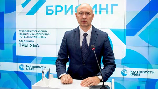 Руководитель филиала Государственного Фонда Защитники Отечества по Республике Крым Владимир ТРЕГУБ