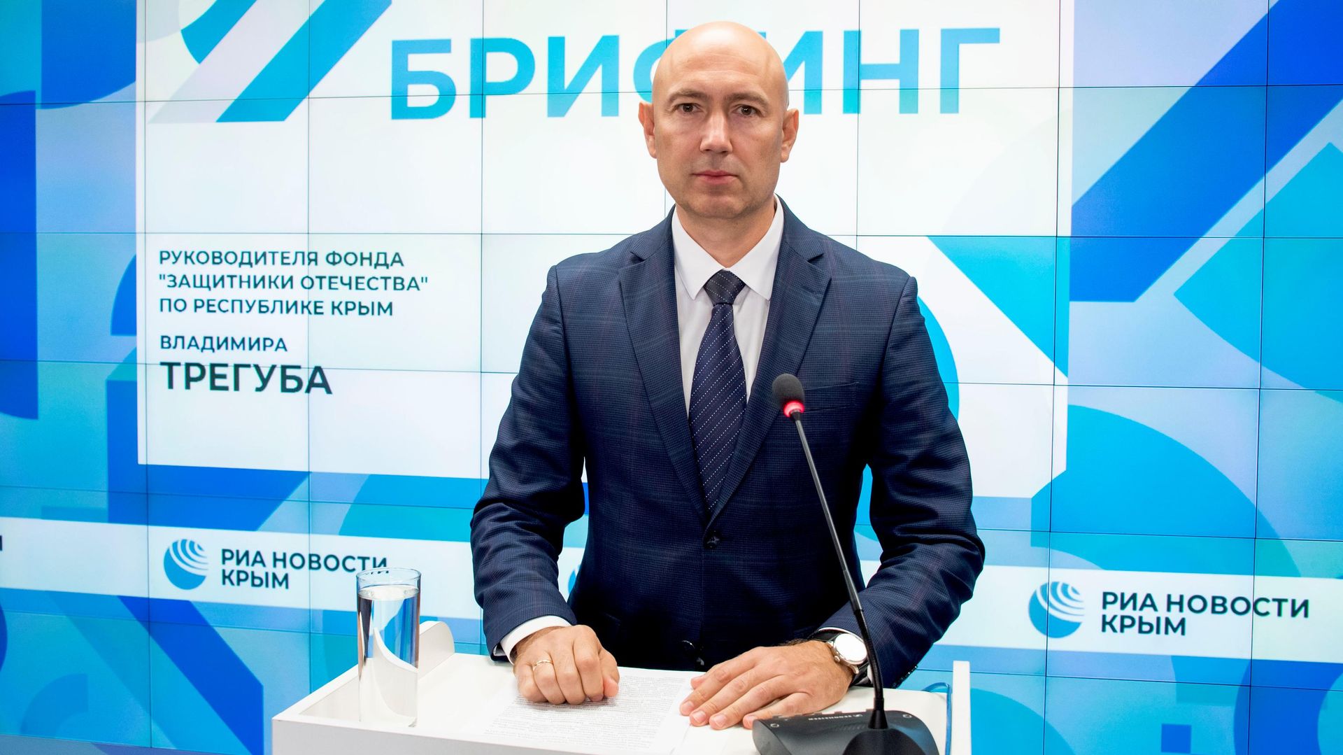 Руководитель филиала Государственного Фонда Защитники Отечества по Республике Крым Владимир ТРЕГУБ - РИА Новости, 1920, 01.10.2026