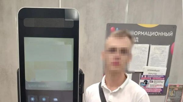18-летний курьер мошенников из Ялты ответит за обман пенсионеров