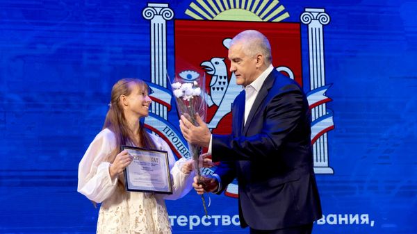 Аксенов отметил вклад педагогов Крыма в будущее РФ