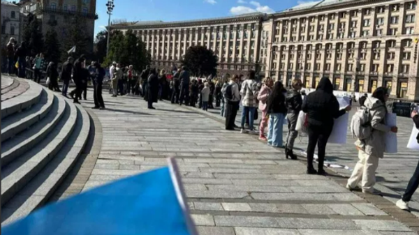 Акция в центре Киева