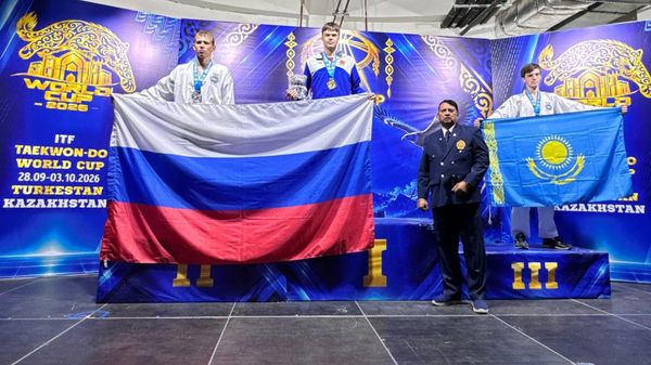Крымские спортсмены, выступавшие в составе сборной России, заняли призовые места на Кубке мира по тхэквондо ИТФ
