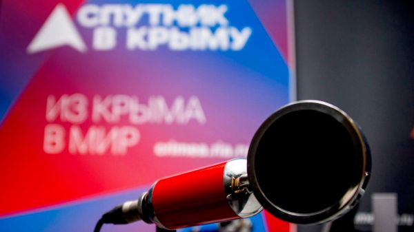 Ждем вас в эфире!