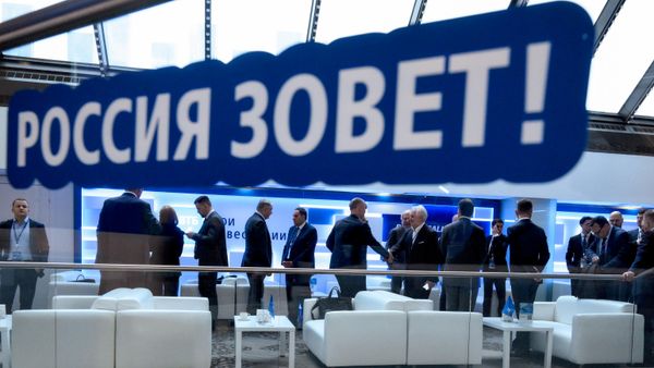 Инвестиционный форум ВТБ Россия зовет!