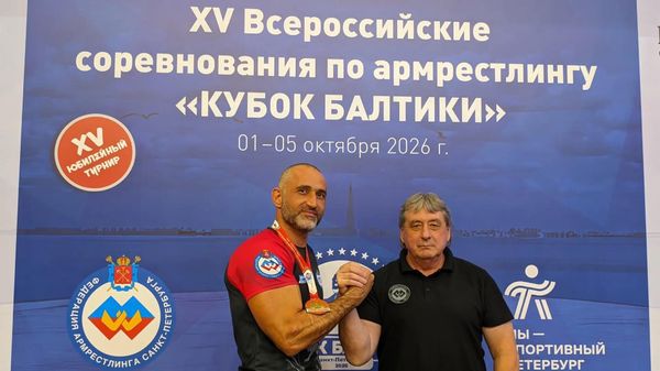 Армрестлер Аметхан Абдураманов завоевал золото на всероссийском турнире