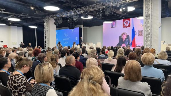 Съезд русистов исторических регионов России в Севастополе