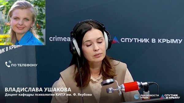 Что нужно знать подросткам, чтобы не попасться на уловки вербовщиков?