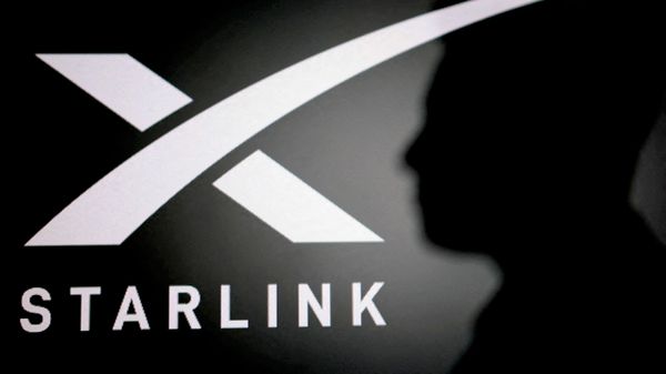 Логотип Starlink