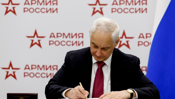 Министр обороны РФ Андрей Белоусов 