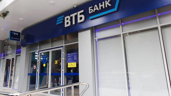 Обновленный офис ВТБ открылся в Алуште