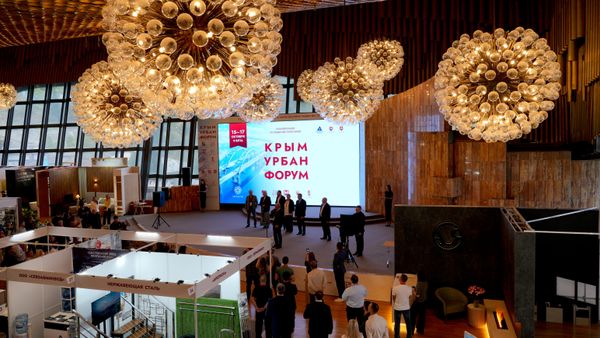 В Ялте стартовала конференция Крым Урбан Форум 2026