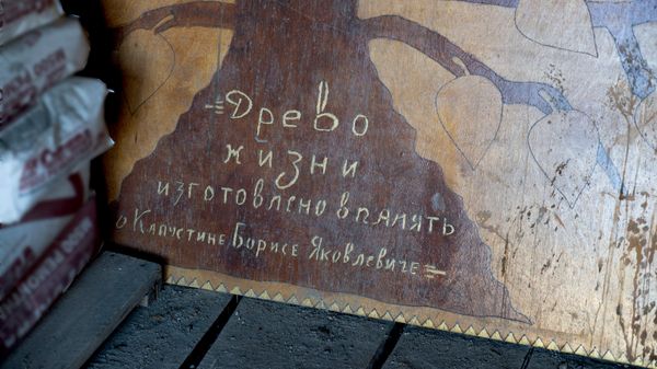Реставрация синагоги Нер-Томид в Симферополе