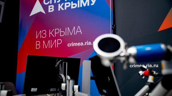 Ждем вас в эфире!