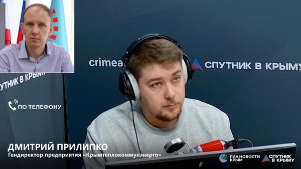 Как начался отопительный сезон в Крыму?