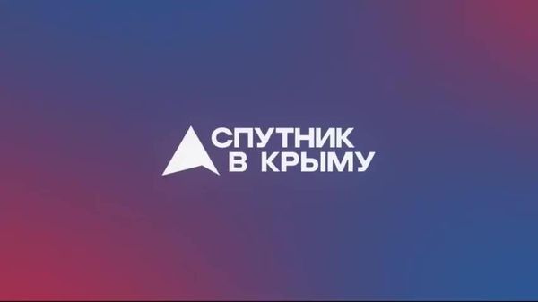 Ждем Вас в эфире в 16