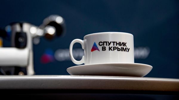 Утром о главном