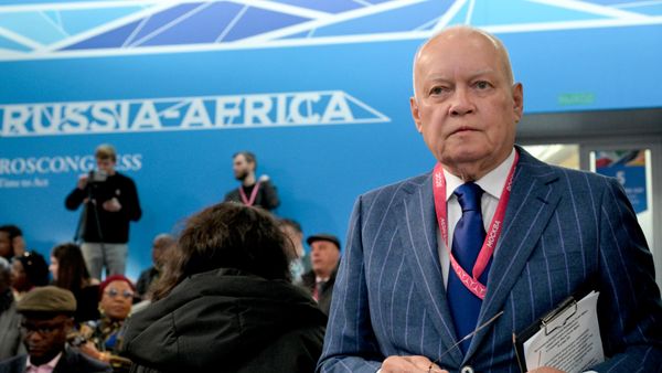 Пленарное заседание медиафорума Россия - Африка Пленарное заседание медиафорума Россия - Африка
