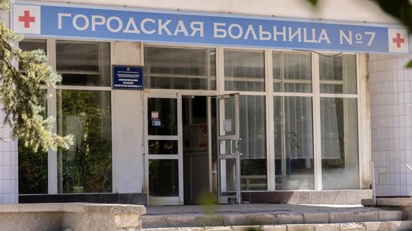 Городская больница №7 Симферополя