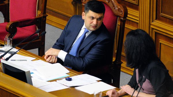 Заседание Верховной рады Украины