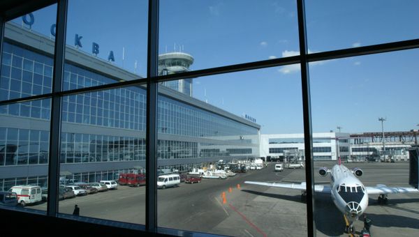 Аэропорт Домодедово Аэропорт Домодедово