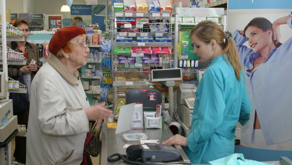 ПРОДАЖА АПТЕКА ПЕНСИОНЕРКА