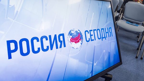 Открытие пресс-центра МИА Россия сегодня в Симферополе
