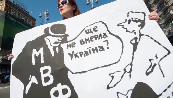 Шествие коммунистов в Киеве. Архив