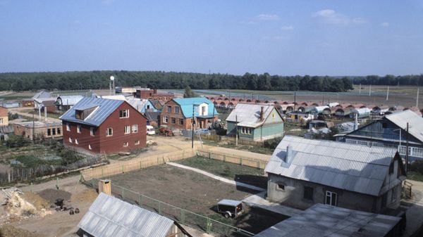 Земельные участки