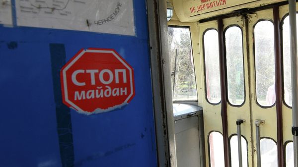 Пассажирка троллейбуса в городе Симферополе. Архивное фото