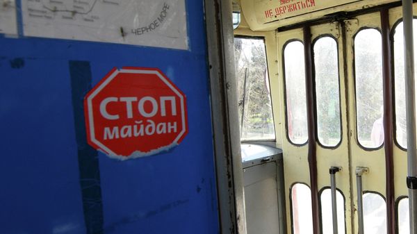 Пассажирка троллейбуса в городе Симферополе. Архивное фото