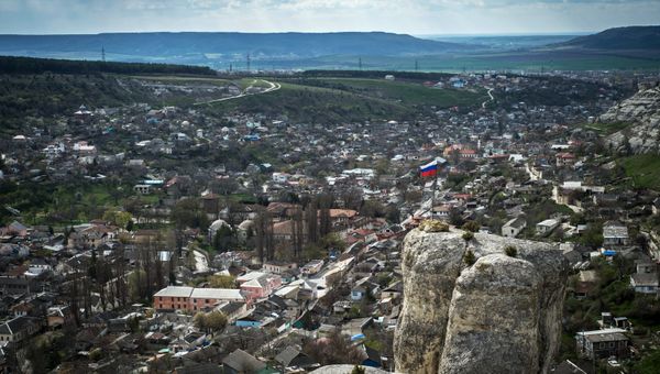 Вид на город Бахчисарай