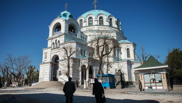 Города России. Евпатория.