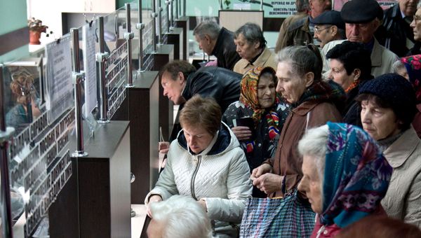 Работа пенсионного фонда в Крыму Работа пенсионного фонда в Крыму