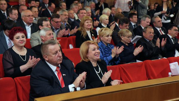 Парламент Крыма