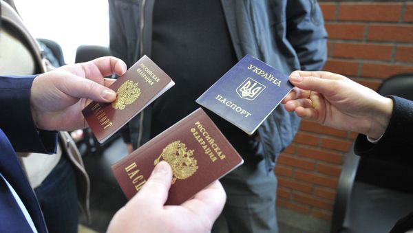Оформление паспортов граждан РФ жителям Крыма Оформление паспортов граждан РФ жителям Крыма