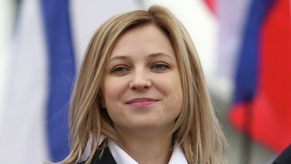 Праздник весны и труда в Крыму