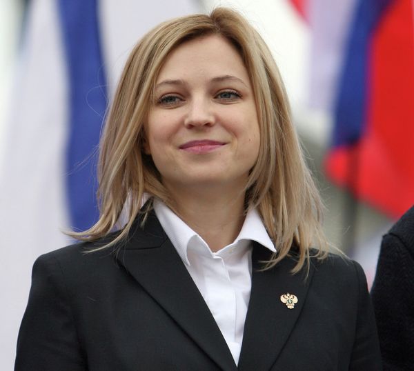 Праздник весны и труда в Крыму