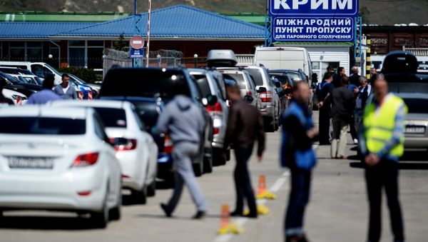 Керченская паромная переправа