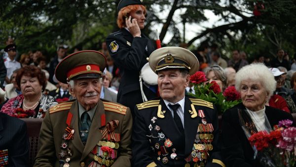 Парад Победителей