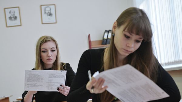 Пробный ЕГЭ по русскому языку Пробный ЕГЭ по русскому языку