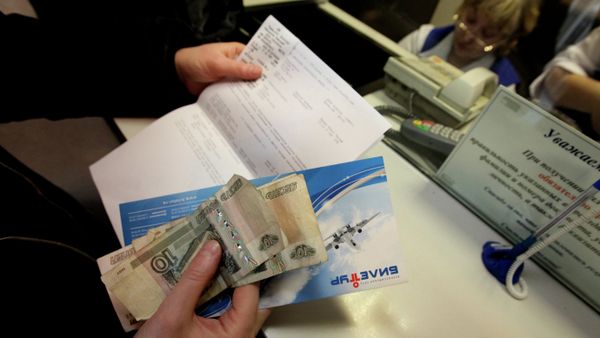 Покупка авиабилетов