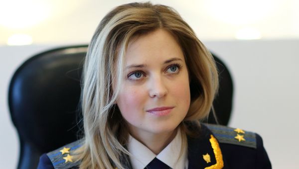 Прокурор Крыма Наталья Поклонская Прокурор Крыма Наталья Поклонская