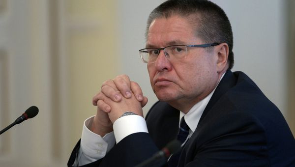 Министр экономического развития РФ Алексей Улюкаев, архивное фото Министр экономического развития РФ Алексей Улюкаев, архивное фото
