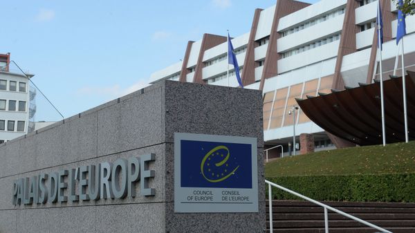 Здание Совета Европы в Страсбурге