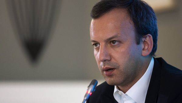 Заместитель председателя правительства РФ Аркадий Дворкович
