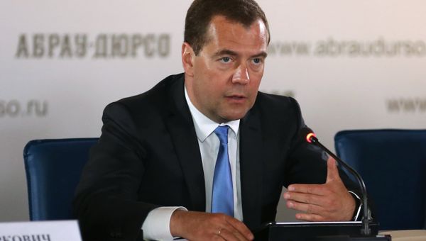 Рабочая поездка Д.Медведева в Южный федеральный округ