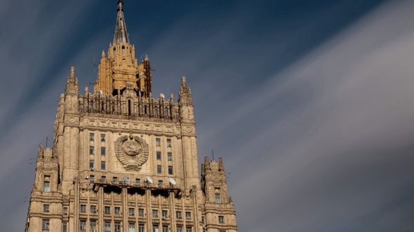 Здание МИД РФ
